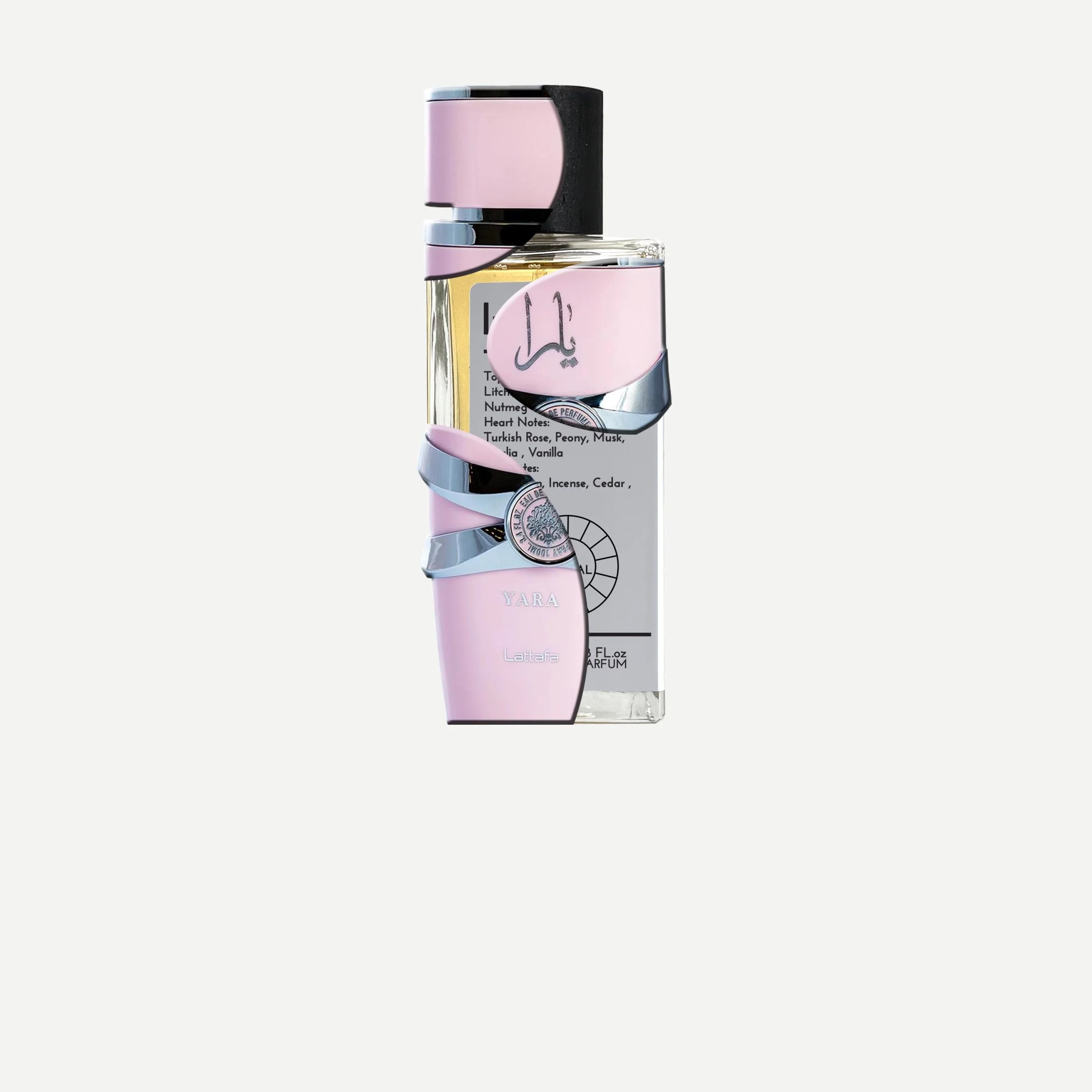 عطر ادکلن لطافه یارا | Lattafa Yara